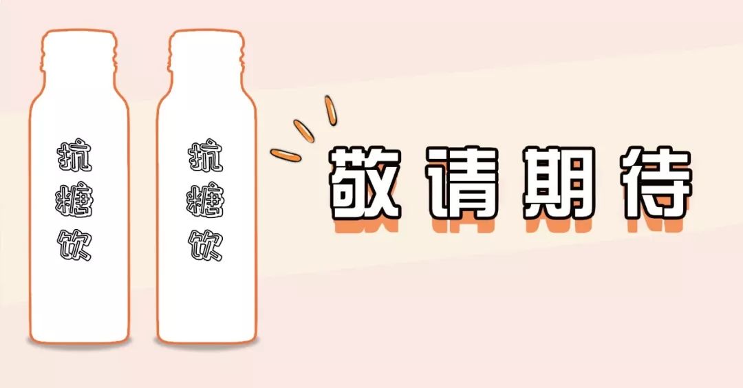 爱氧颜健康